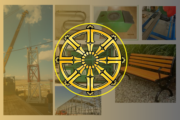 Төмөр бүтээгдэхүүний үйлдвэр