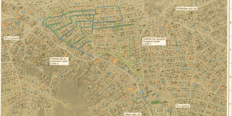 "Service Center-2" Дэд бүтцийн төв