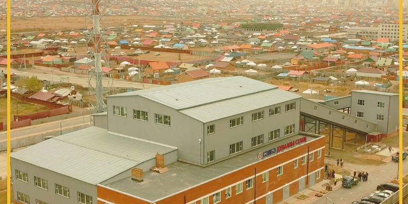 Сэлбийн Цахилгаан Станц